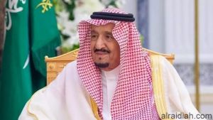 ذكرى مبايعة خادم الحرمين الشريفين الملك سلمان بن عبدالعزيز سبعة أعوام من البذل والعطاء