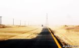 طريق الخفجي – أبرق الكبريت في عهدة وزارة النقل والمواصلات